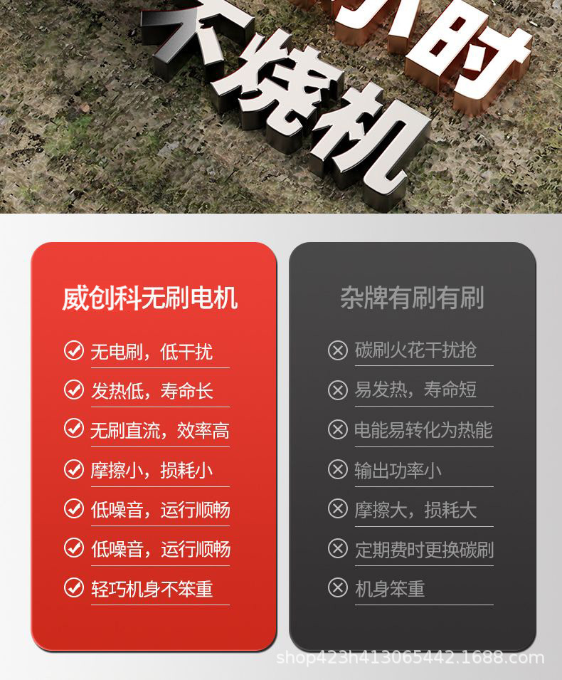 详情-10.jpg