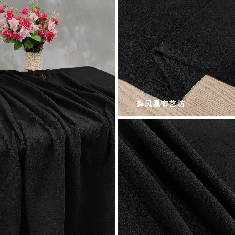 黑色摇粒绒布料 玩偶服装加厚短毛绒加绒里布内衬珊瑚抓绒面料弹
