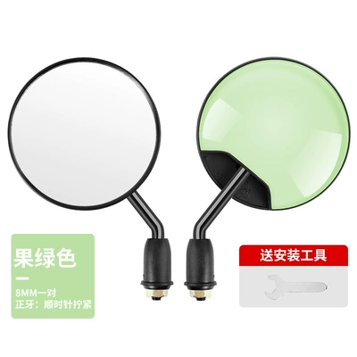 Bikes, Motorcycle Short-Stem Reversing Small – Motorcycle rearview mirror - new-national-standard-3c-certified-high-definition-short-pole-apple-green-8mm