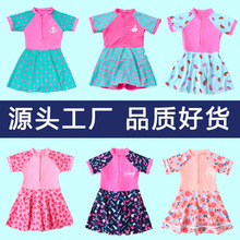 儿童泳衣女童连体美人鱼卡通中大童学生温泉连体泳衣宝宝婴幼儿