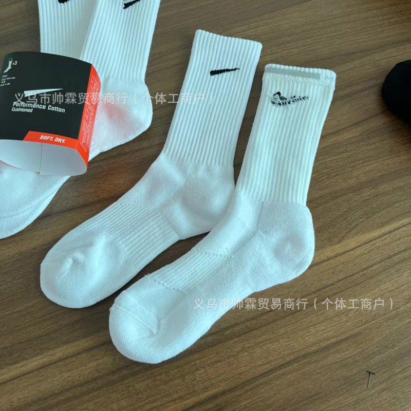 Suwan Nike calcetines de verano para hombres y mujeres de media pantorrilla delgada toalla alta inferior engrosada baloncesto calcetines deportivos