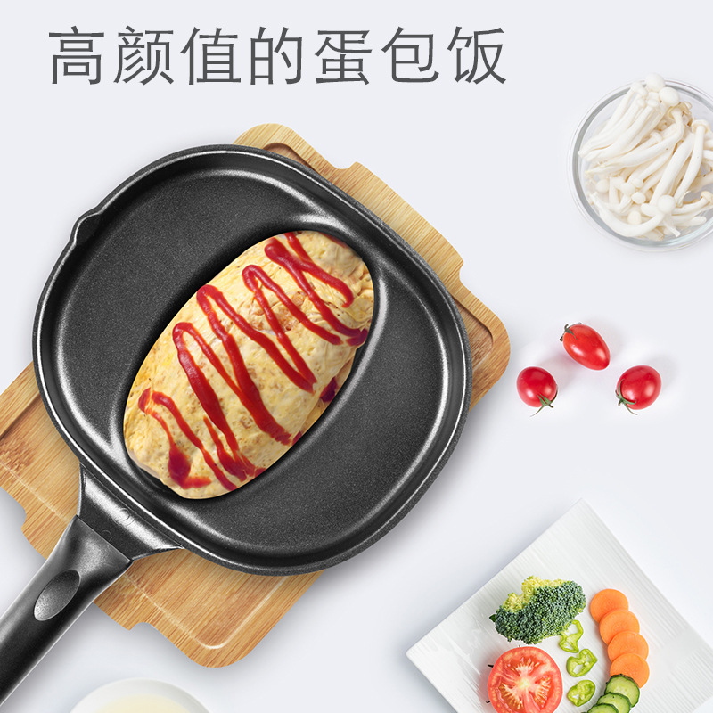 일본 계란 밥 붙지 않는 프라이팬 베이킹 팬 일본 계란 밥 곰팡이 가스 상업 (유도 밥솥 적용 불가)