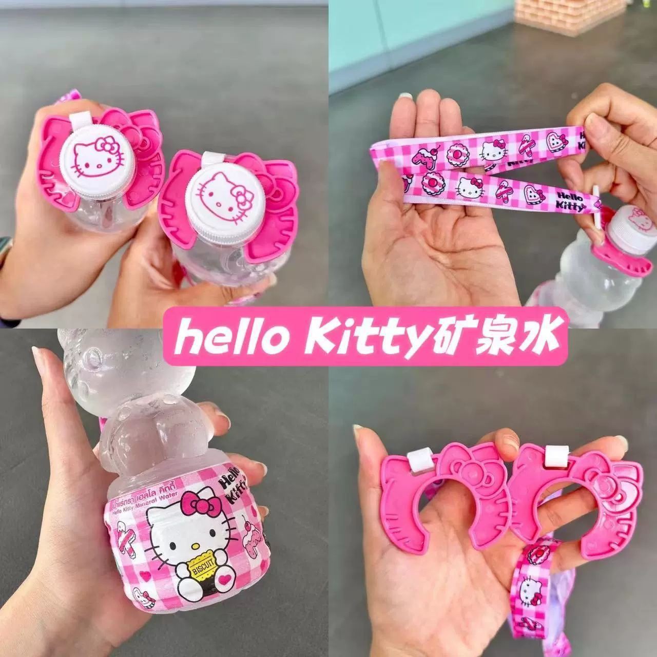 Thailand Kitty Cat Mineral Water Sanrio Sanrio Mineral Water Hello…