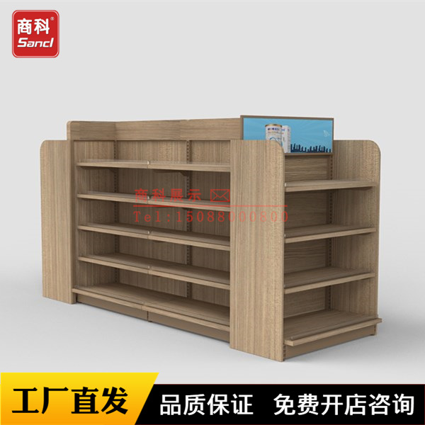 东莞天猫店711社区超市美宜佳便利店双面中岛货架厂家批发