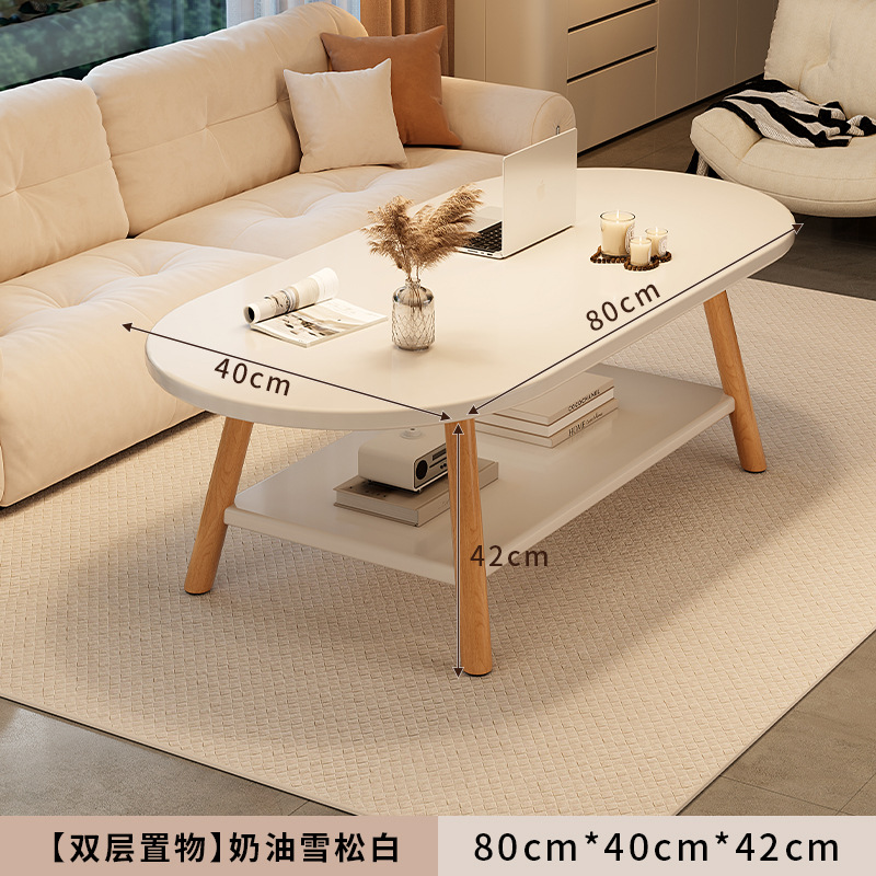타원형 더블 레이어 따뜻한 흰색 80*40cm