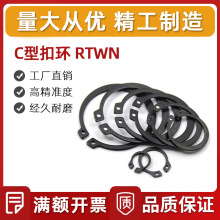 _ģ CͿۭhãRTWN  ˨ |Ȧ ñ ۭh