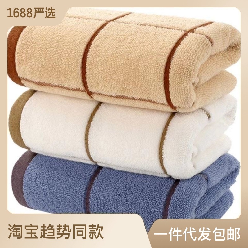 *Shared yarn pure cotton thickened 34*74...