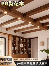 pu����������ľ�y���滨ľ�L��ľ����ľpu��ľ�屳�����⠝�b�