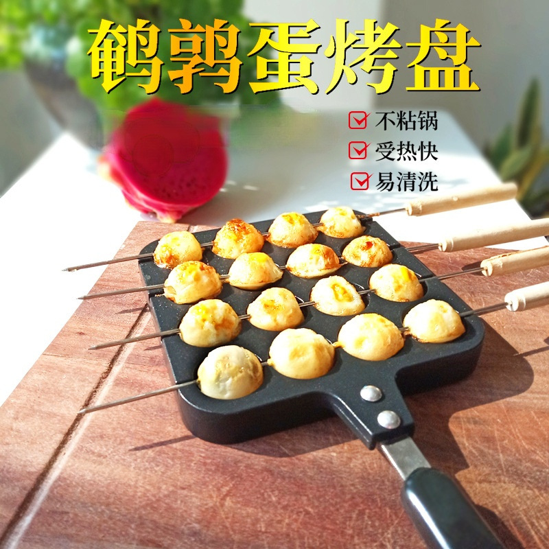 Home Quail Egg Mold Baking Tray Mini Pan Octopus Tofu Ball Mold Non-stick Grinding Baking Tray Skewer Baking Molds
