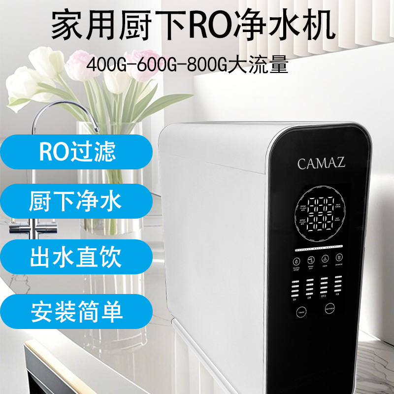 Household Kitchen Ro Water Filter Household Ro Reverse Osmosis Water Purifier Source Manufacturer