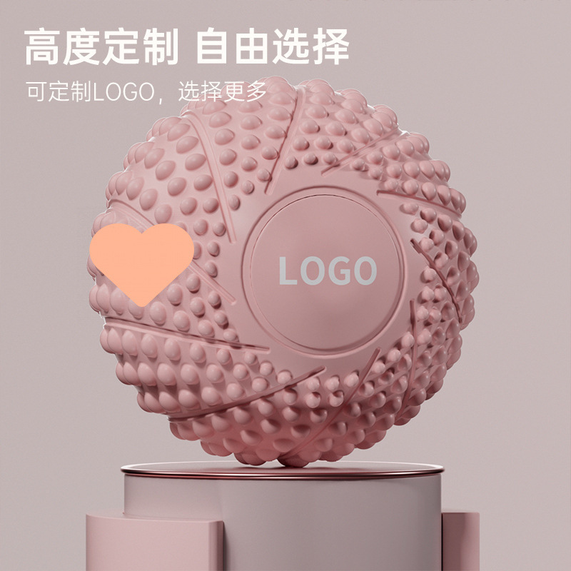 筋膜ボール、フットマッサージボール、ヨガ筋弛緩フットハリネズミボール、ヨガ磁気フィットネスボール、アーチピーナッツボール|undefined