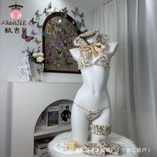 �����Ըпɐ�ë�q�Ȼ����y������Ȥ�������cʽ�Ȼ������Ԫ�Ʒ�