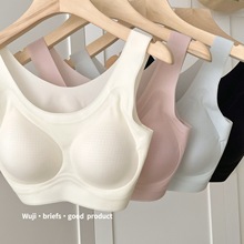 夏季背心式文胸固定杯凉感无痕内衣无钢圈薄款胸罩10D面料bra