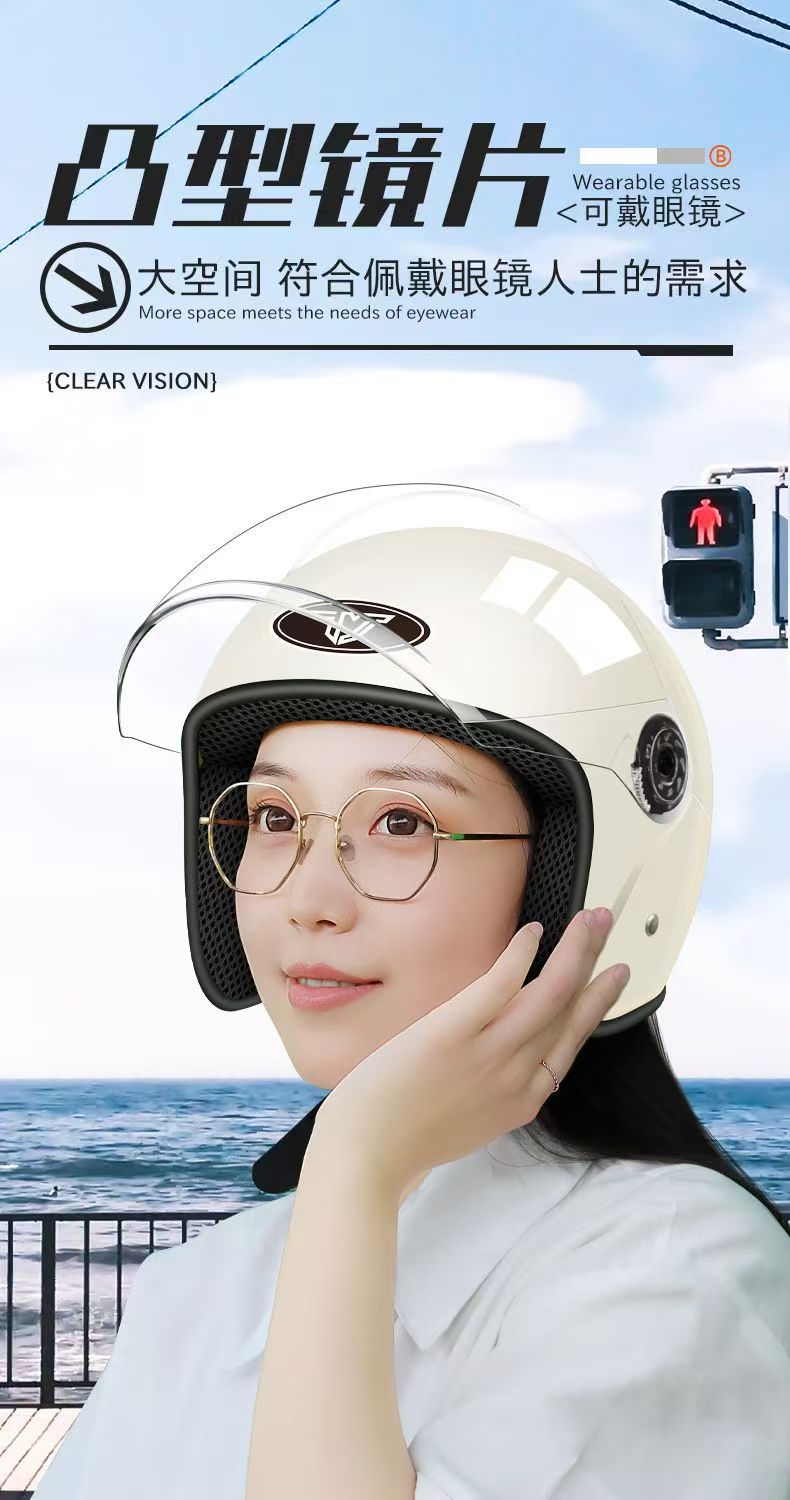 Special Offer on New National Standard 3C Autumn/Winter Electric Bike Helmet for Men and Women, Stylish and Adjustable for Electric Scooters