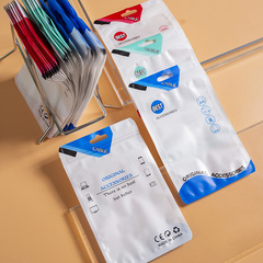 USB neutral color plastic self-sealing bag for data cable, phone accessories, and packaging with seal