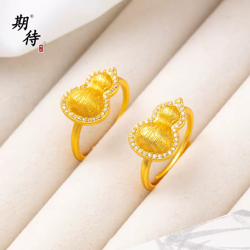 金珠同款可调节镶钻戒指小众高级轻奢拉丝葫芦指环戒指复古高保色