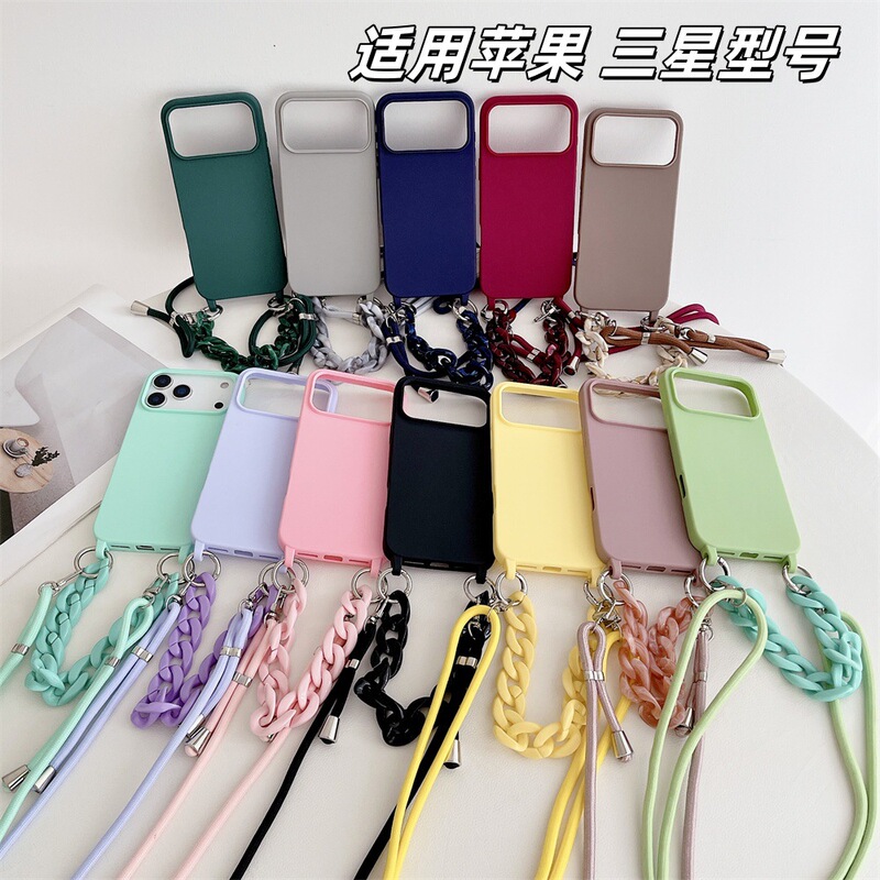 Suitable for iPhone Apple 17Pro Mobile Phone Case 14Promax Silicone Simple Crossbody Style Women's Back Chain Lanyard