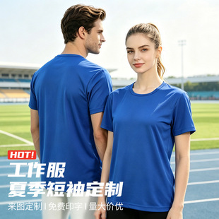 �F؛����logoȫ��F꠷�polo����Ůͨ����ܛ���m�ٸ�t��V����