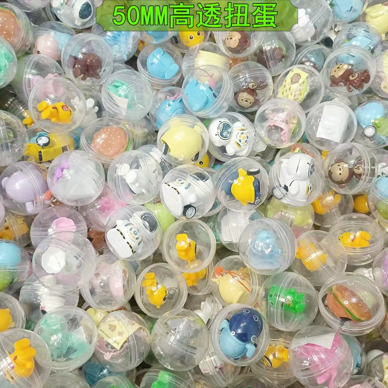 50 мм макаронного цвета скручивание 2 юаней монета машина смешанная игрушка скручивание яйцеклетка игрушка скручивание яйца шарик игрушка детский подарок оптом