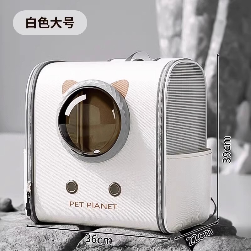 书包便携外出猫咪狗狗防应激猫笼宠物背包大容量双肩包太空舱猫包|undefined