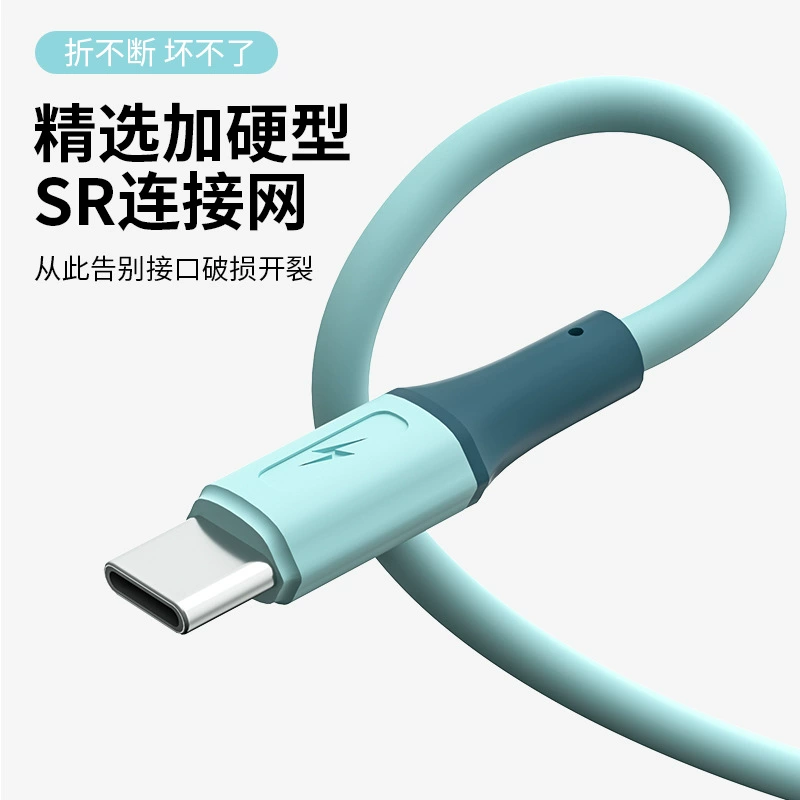 Совместимый с Apple и Huawei мобильный телефон, зарядный кабель, Android, три в одном