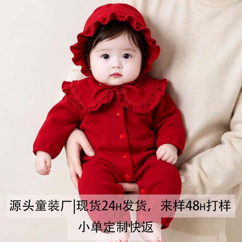 Long-sleeved red romper for baby girls, made of pure cotton, suitable for spring and autumn, princess style, for one-year-old girls.