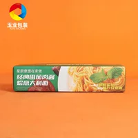 Макароны коробка лапши подарочная коробка Овощной рамен упаковочная коробка подвесная коробка лапши коробка лапша быстрого приготовления складная коробка цвета еды