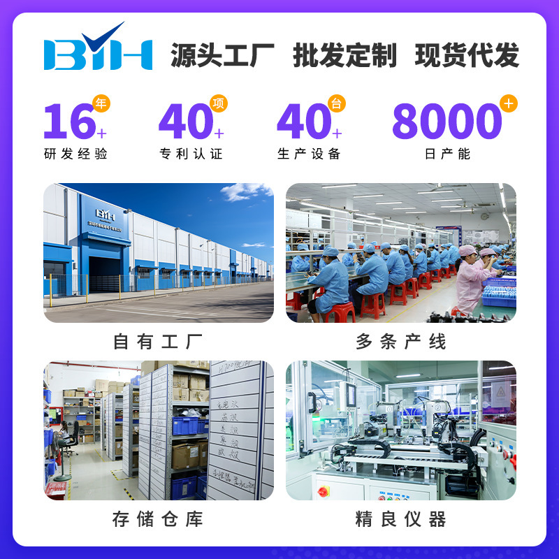 アマゾン ポータブル ホワイトノイズ 睡眠補助機 スピーカー ナイトライト 家庭用 子供向け 癒し ワイヤレス Bluetooth 小型スピーカー|undefined