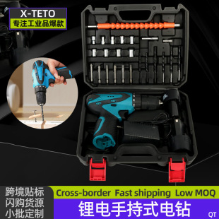 ���ֳ�ʽ�荳�늼��ö๦����늄��ݽz�����b��܇�S�����