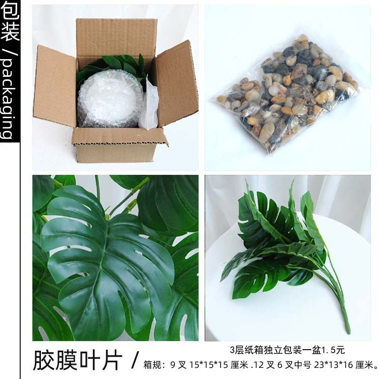 Estilo nórdico Planta artificial bonsai flor artificial decoración de plantas verdes tortuga hoja interior maceta escritorio decoración de flores artificiales