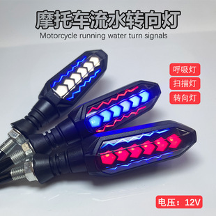 �Ħ܇ͨ��LED�D���12V��ˮ����������������b�����������