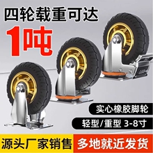 �����f��݆������ƽ������܇�o��݆��܇��݆���x܇4568�����z�_݆