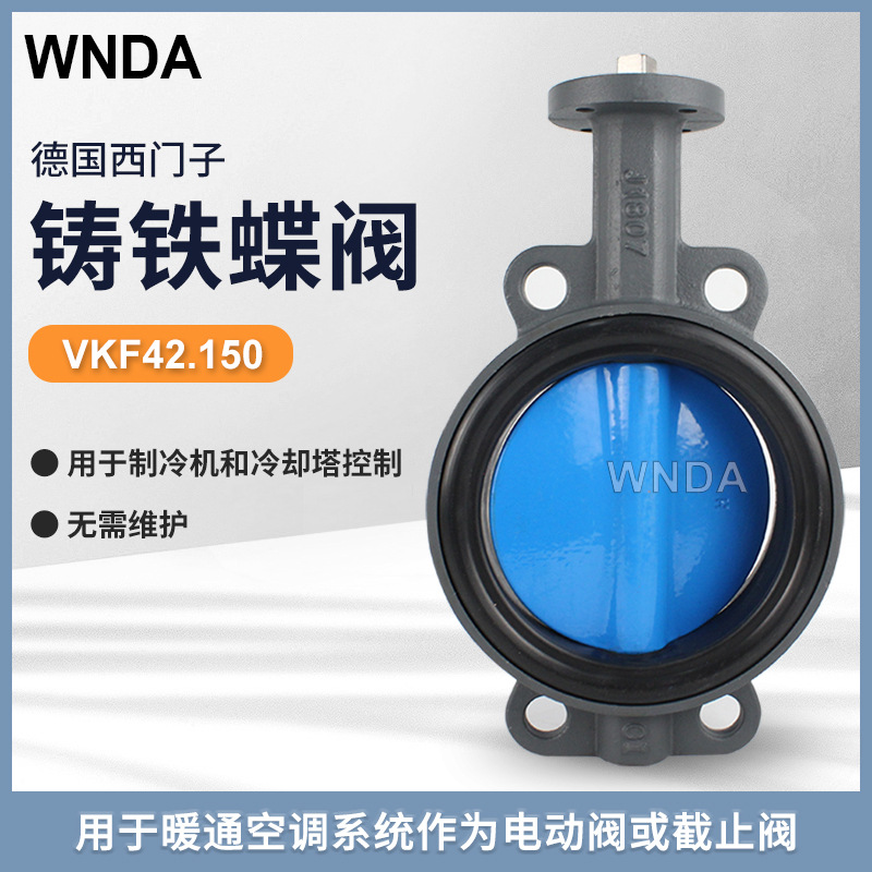 VKF42.150 ¹ӵ綯  ԭװ 