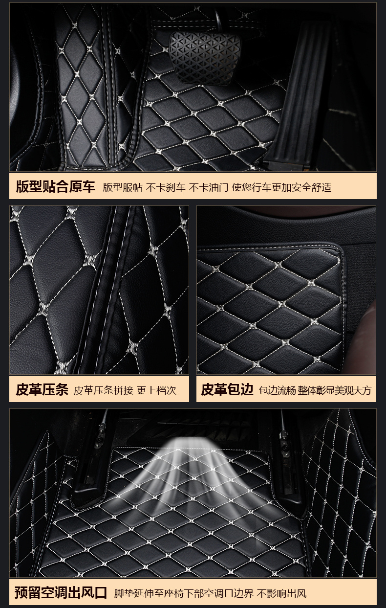 Driver's seat car floor mat, full coverage single-piece carpet, silk loop car mat, small car and SUV foot mat