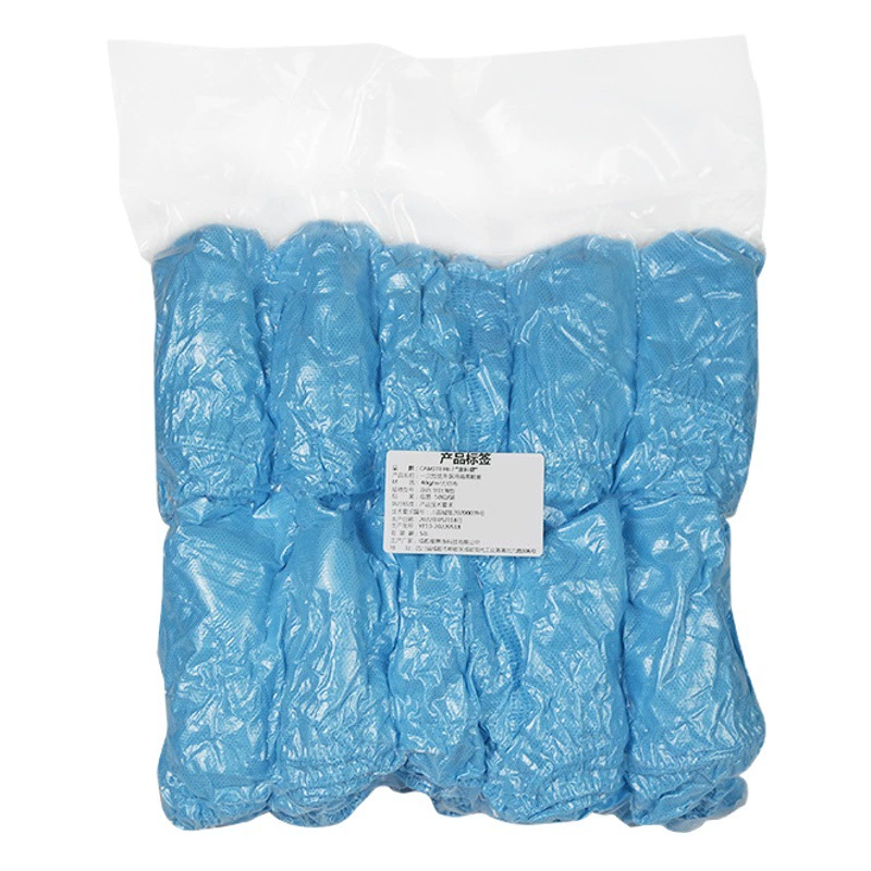 Kangkejian нетканые бахилы одноразовые пылезащитные бахилы 100 шт. защитные бахилы с низким верхом для отелей в помещении