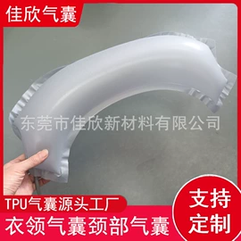 其他橡胶气囊