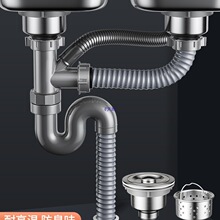 �N��ϴ������ˮ�ܹܵ����ˮ���p��ˮ����ˮ��ϴ�����ˮ�������b