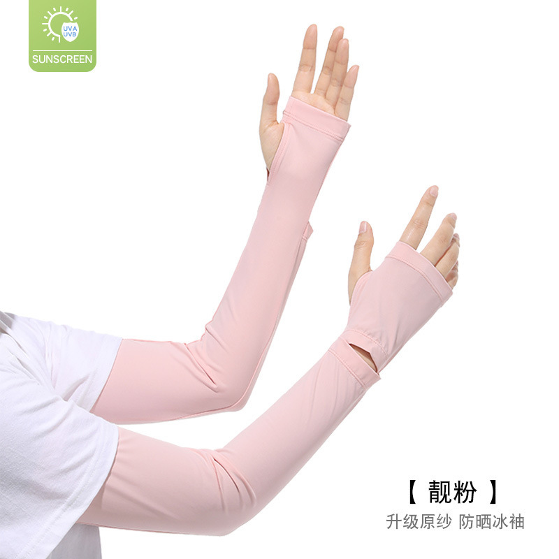 Nuevo protector solar manga de hielo ligero y transpirable para mujer conducción de verano larga antideslizante anti-ultravioleta manga de seda de hielo pantalla táctil