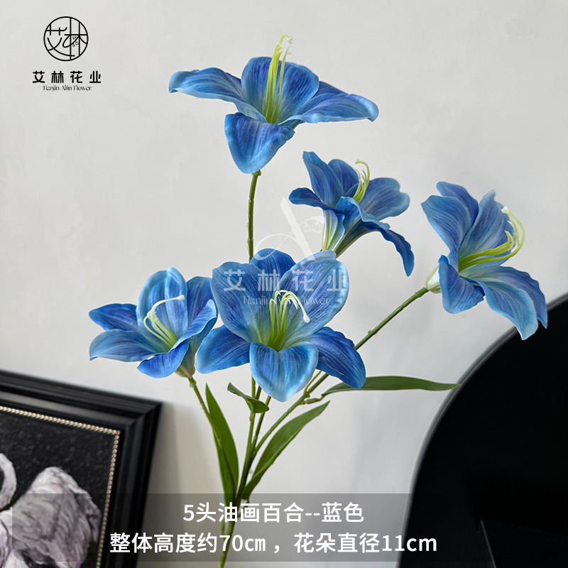 파란색