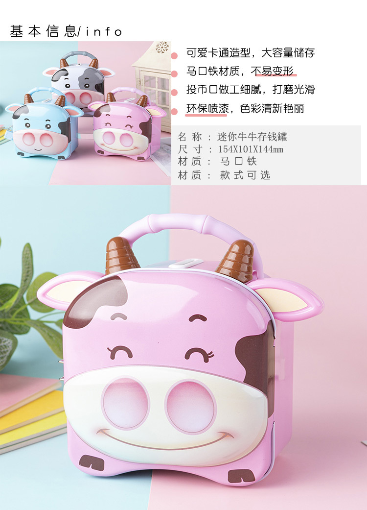 猪-模板_01 - 副本.jpg