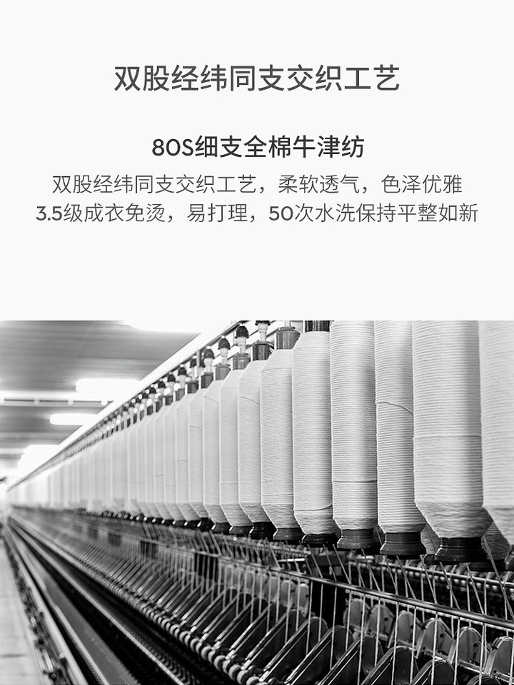 Áo sơ mi nam cotton Oxford dài tay không cần ủi, form vừa vặn, cổ cài cúc — Cherry hồng tay dài-kiểu nam-003, Hồng cherry - Tay ngắn - 003, Màu xanh nhạt-dài tay-nam-31, Trắng-Tay ngắn-21