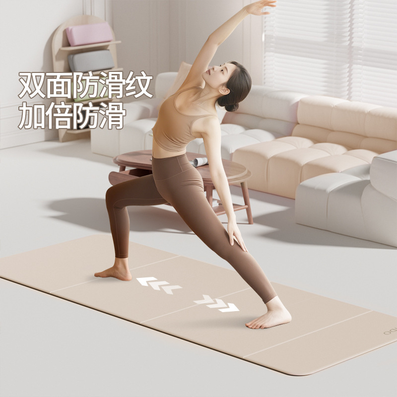 二色折りたたみ式滑り止めヨガマット、厚みと幅を広げたフィットネスマット、ポータブルキャンパスギフト、衝撃吸収、反発、静音|undefined