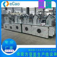 ���湩�����bͰ�b��ʳ�������a�� ���������a�ӹ��Cе ���I��