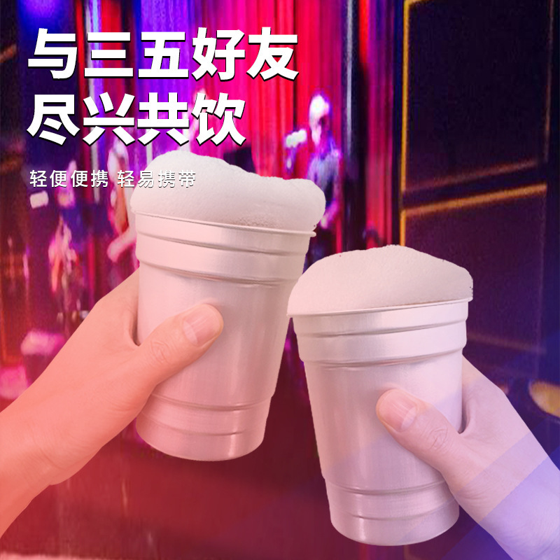 Outdoor Camping Style Alumina Cup, Silk Screen Logo Party Aluminum Cup, Reusable Food Grade Aluminum Cup