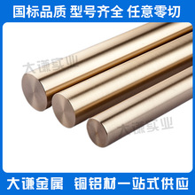 �S��ֱ�NQAL9-4�X���~����ĥ�~���~�� ��ڏ��X���~�����a