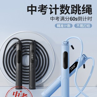 �п�Ӌ�����K��С�W������Ӗ���Ã�ͯ�׃��@�����WӋ�r������K