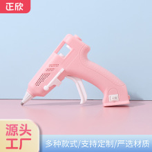 无线充电款手工DIY热熔胶枪 7mm胶棒大功率锂电池高粘胶枪