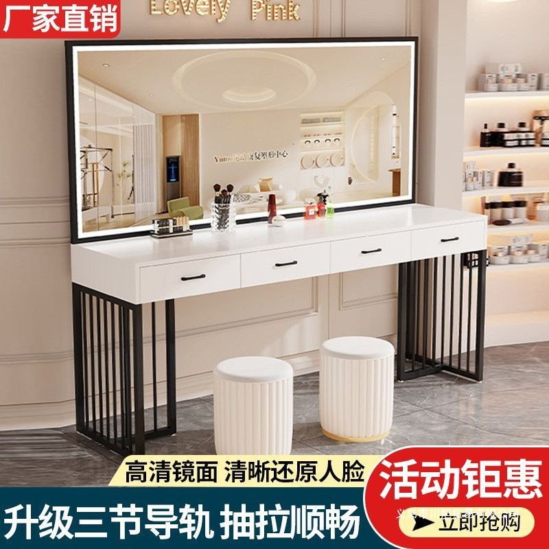 影楼化妆台带灯婚纱店美容院彩妆店化妆师专用化妆桌店铺用梳妆台