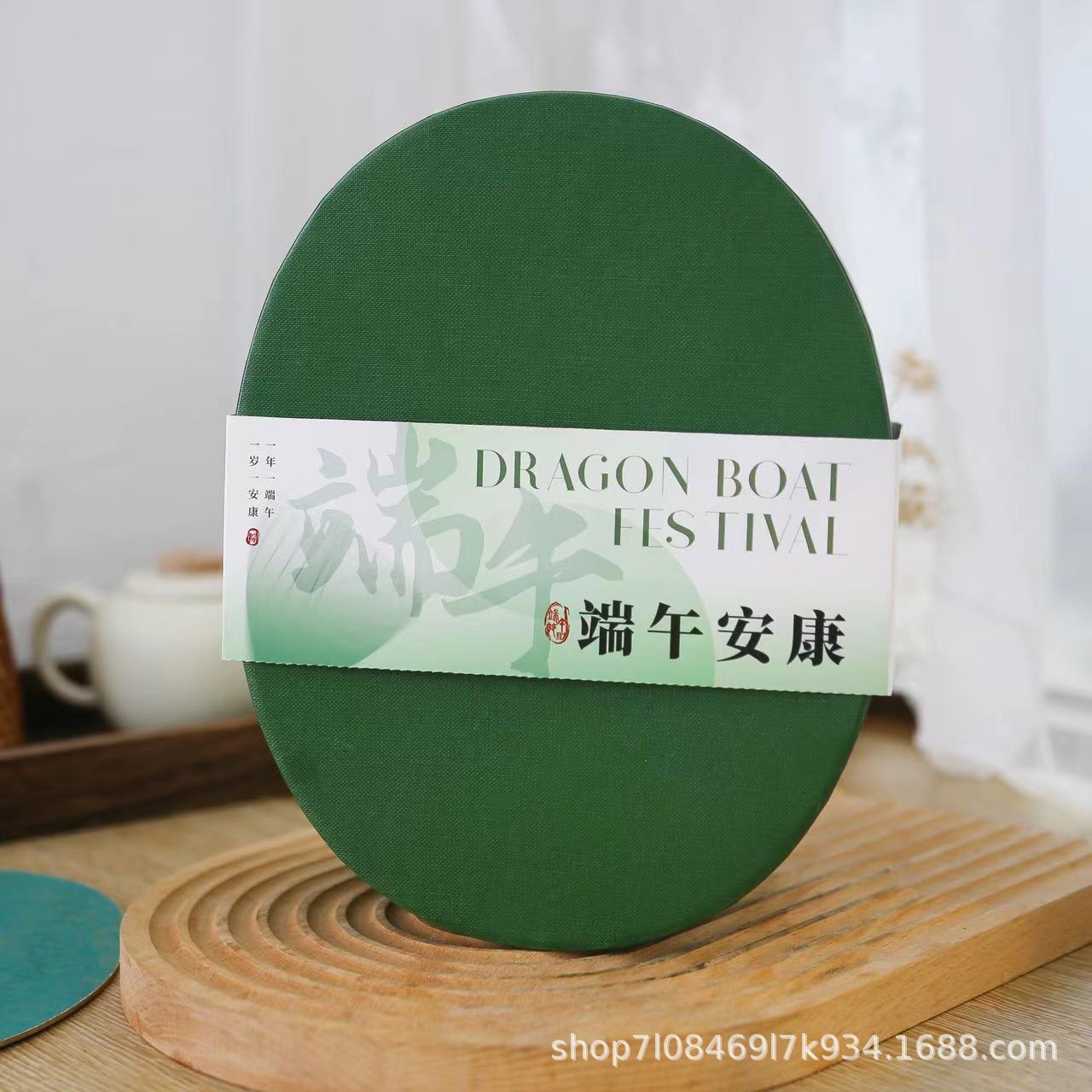 Праздник лодок-драконов Ankang талия (без коробки) (зеленое дно, ширина 7 см); другие аксессуары не включены