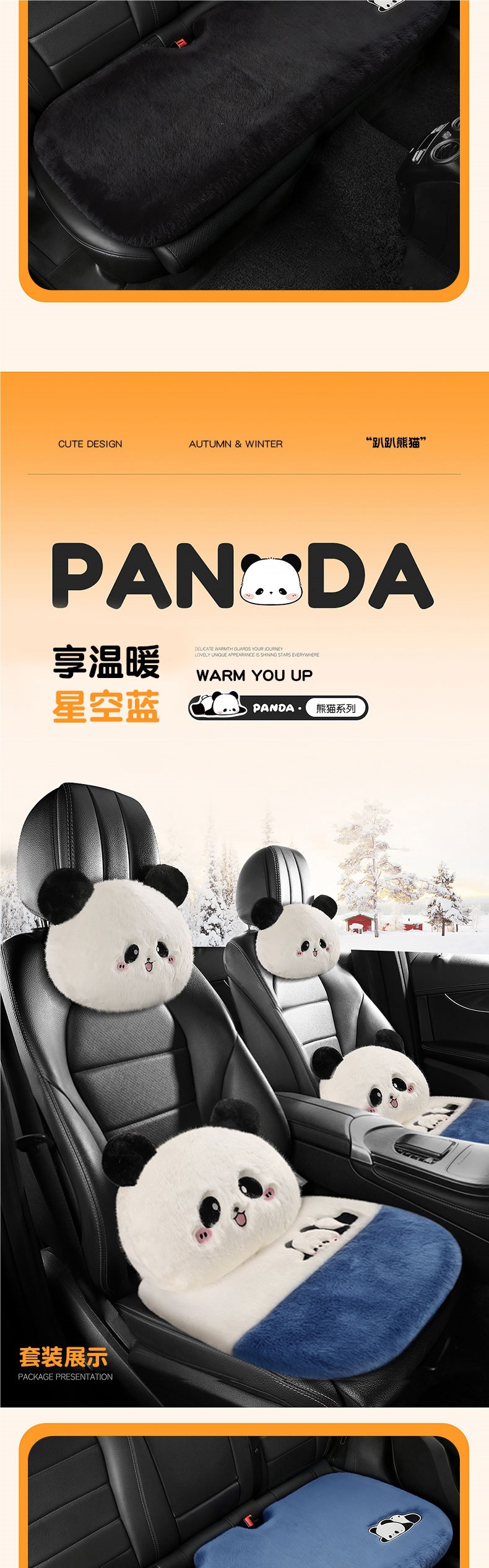 Car seat cushion, winter cute and elegant, women's woolen lamb wool seat pad, warm car mat for girls in winter
